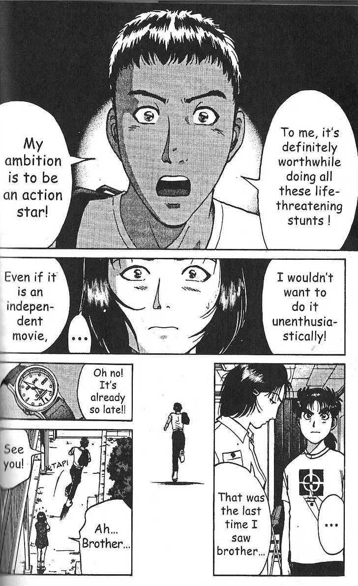 The New Kindaichi Detective Files Chapter 2.8 page 5 - Vol.02 Chapter 8 : Epilogue