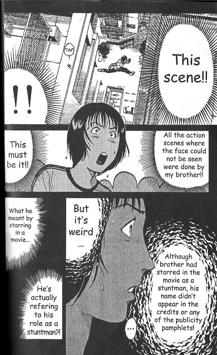 The New Kindaichi Detective Files Chapter 2.8 page 7 - Vol.02 Chapter 8 : Epilogue