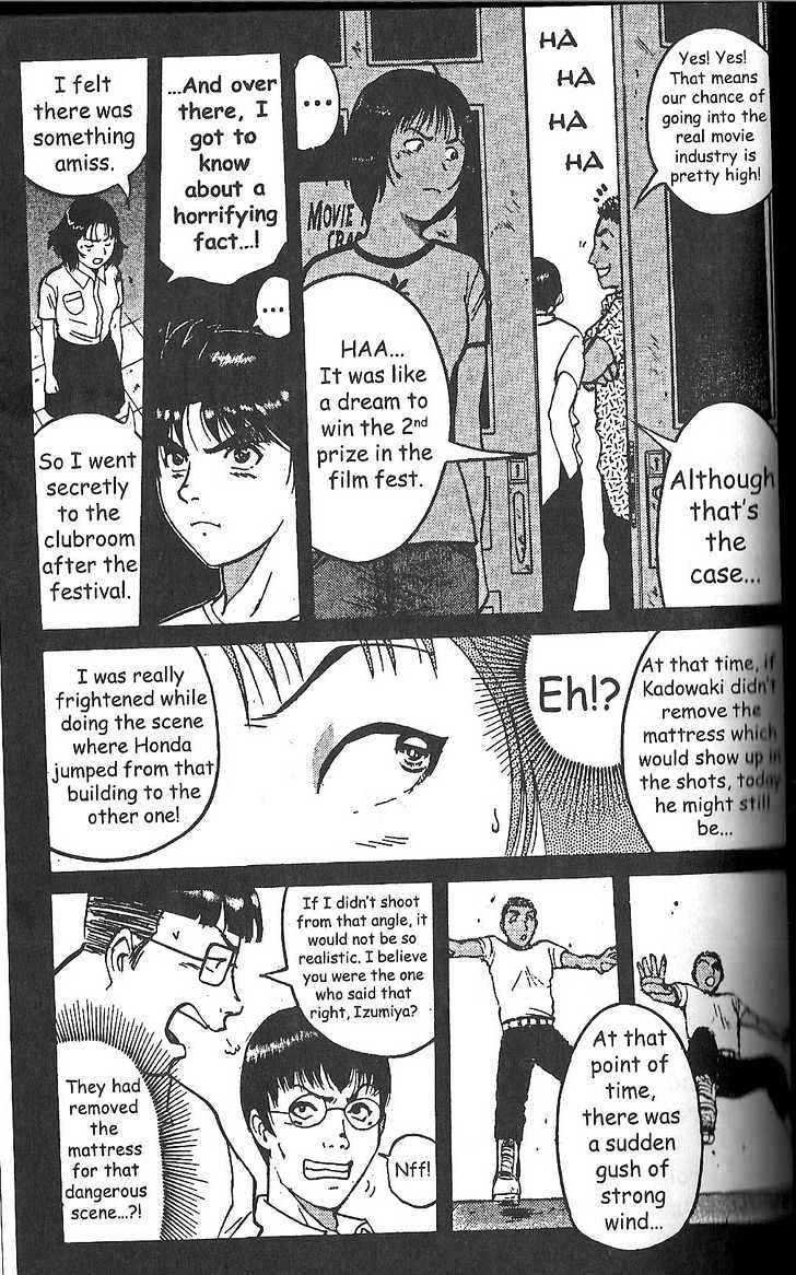 The New Kindaichi Detective Files Chapter 2.8 page 8 - Vol.02 Chapter 8 : Epilogue