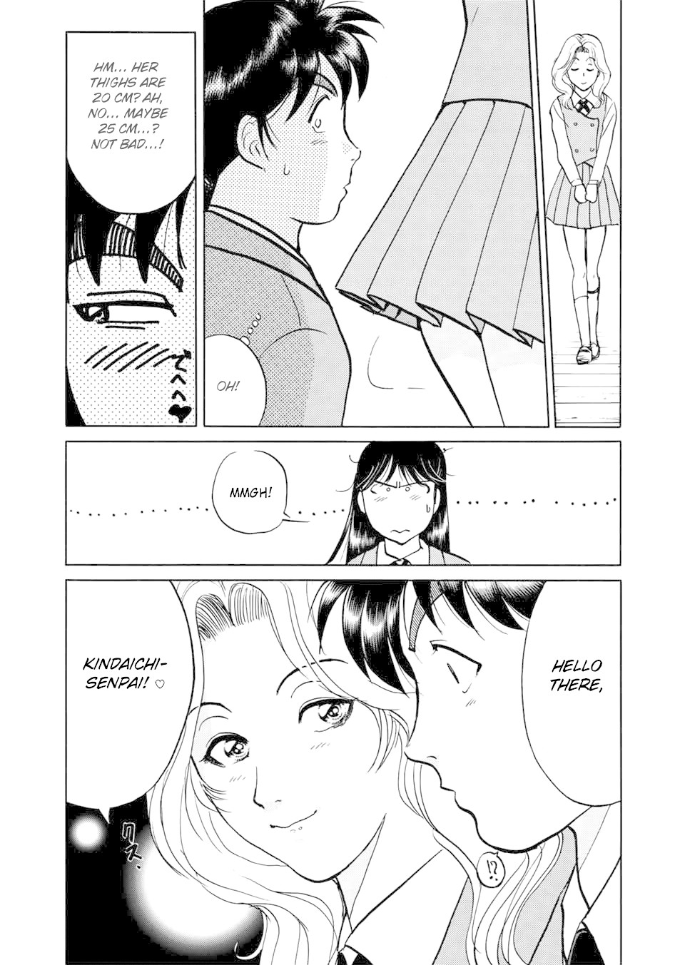 The New Kindaichi Detective Files Chapter 3.0 page 12 - Vol.3 Chapter 0: Prologue