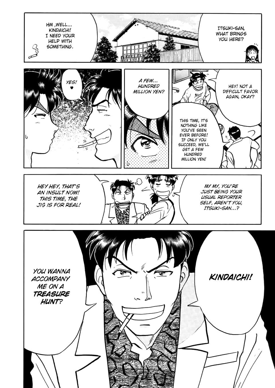 The New Kindaichi Detective Files Chapter 3.0 page 17 - Vol.3 Chapter 0: Prologue