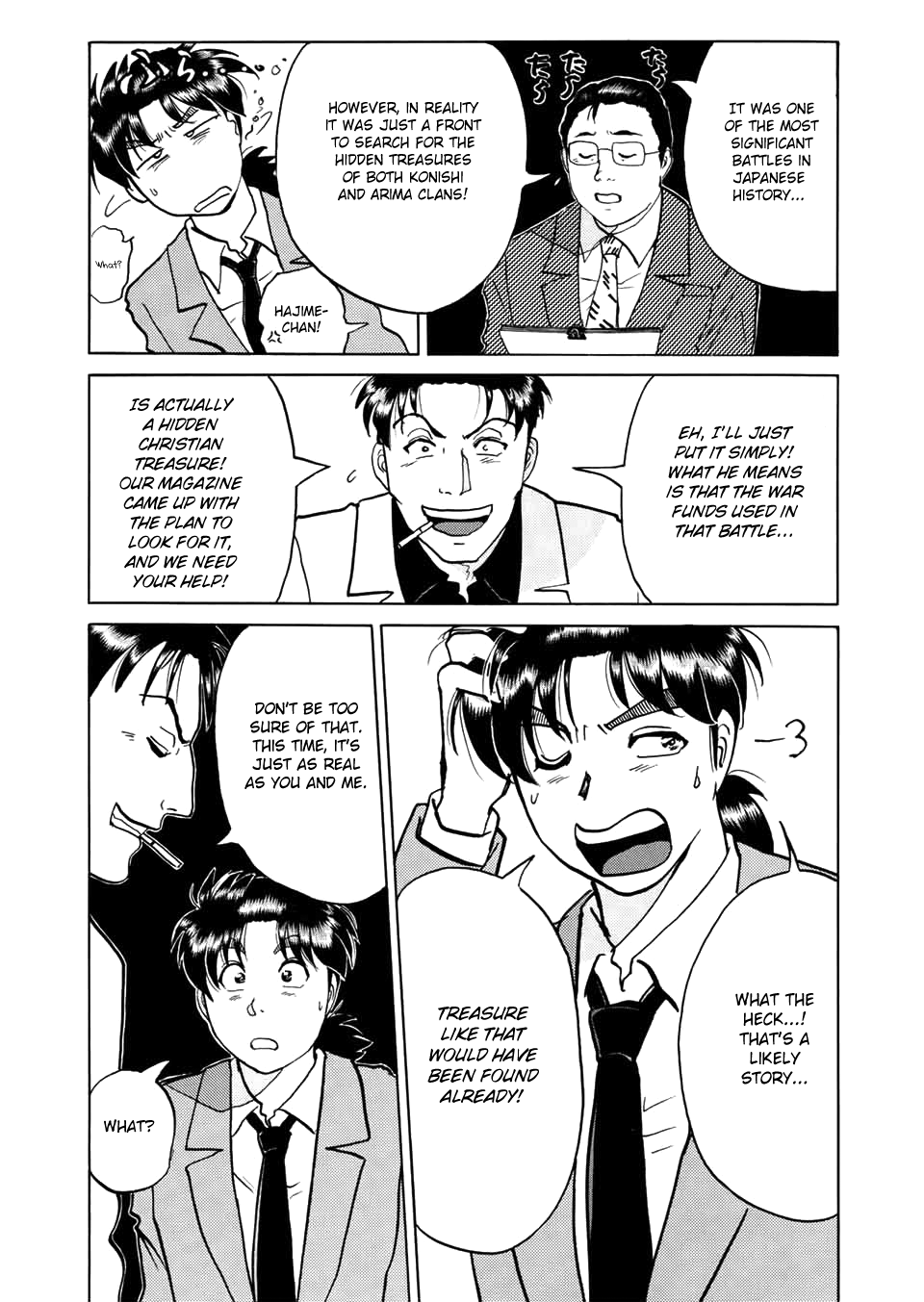 The New Kindaichi Detective Files Chapter 3.0 page 22 - Vol.3 Chapter 0: Prologue