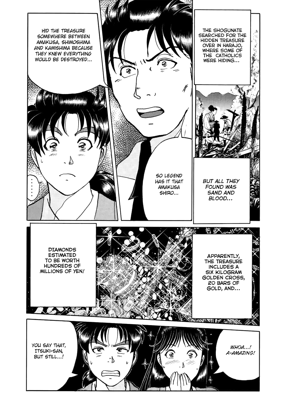 The New Kindaichi Detective Files Chapter 3.0 page 23 - Vol.3 Chapter 0: Prologue