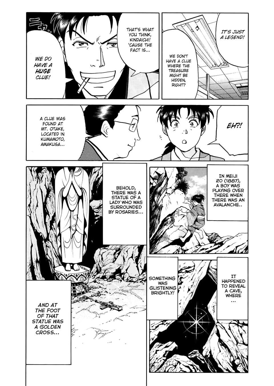 The New Kindaichi Detective Files Chapter 3.0 page 24 - Vol.3 Chapter 0: Prologue