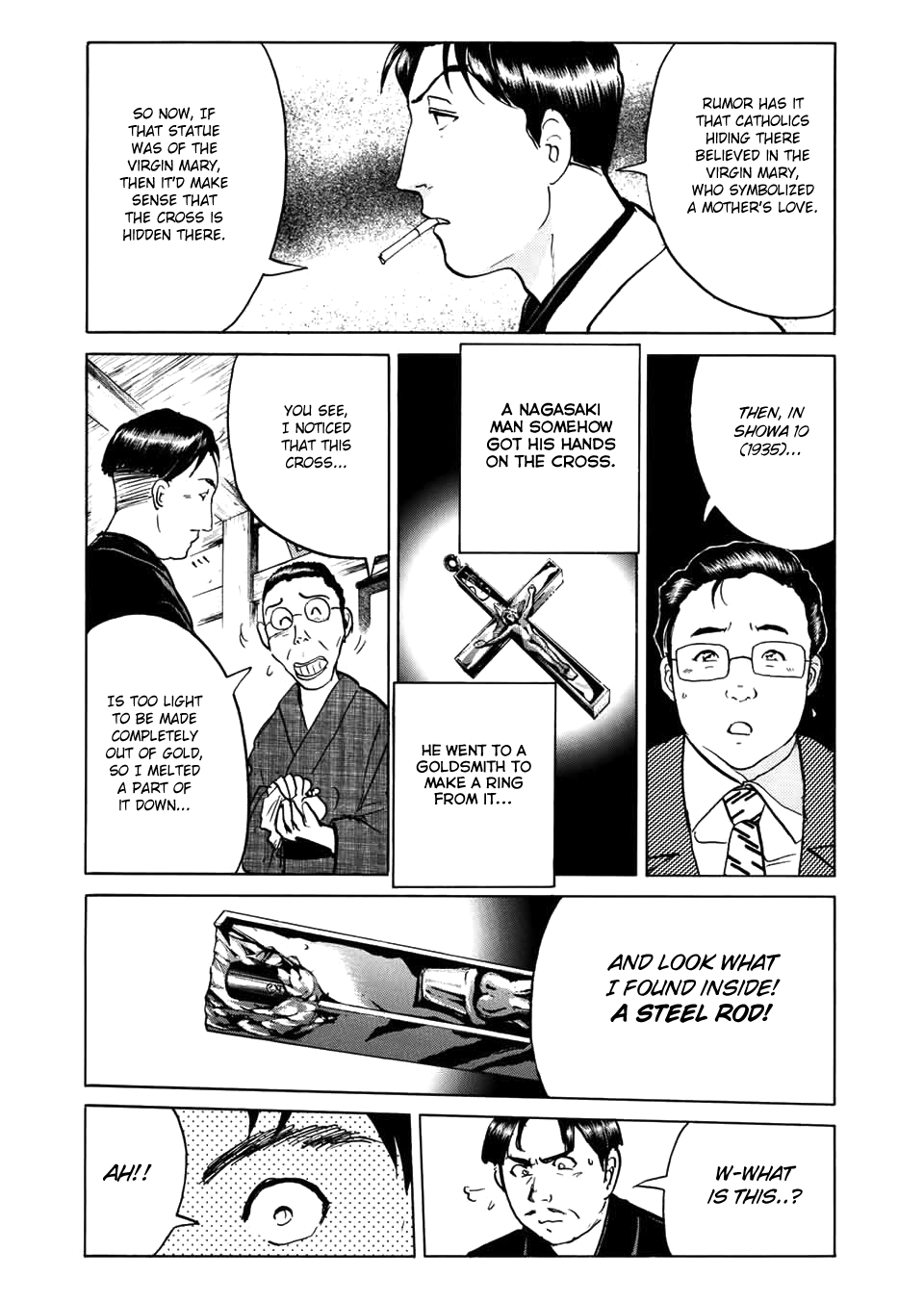 The New Kindaichi Detective Files Chapter 3.0 page 25 - Vol.3 Chapter 0: Prologue