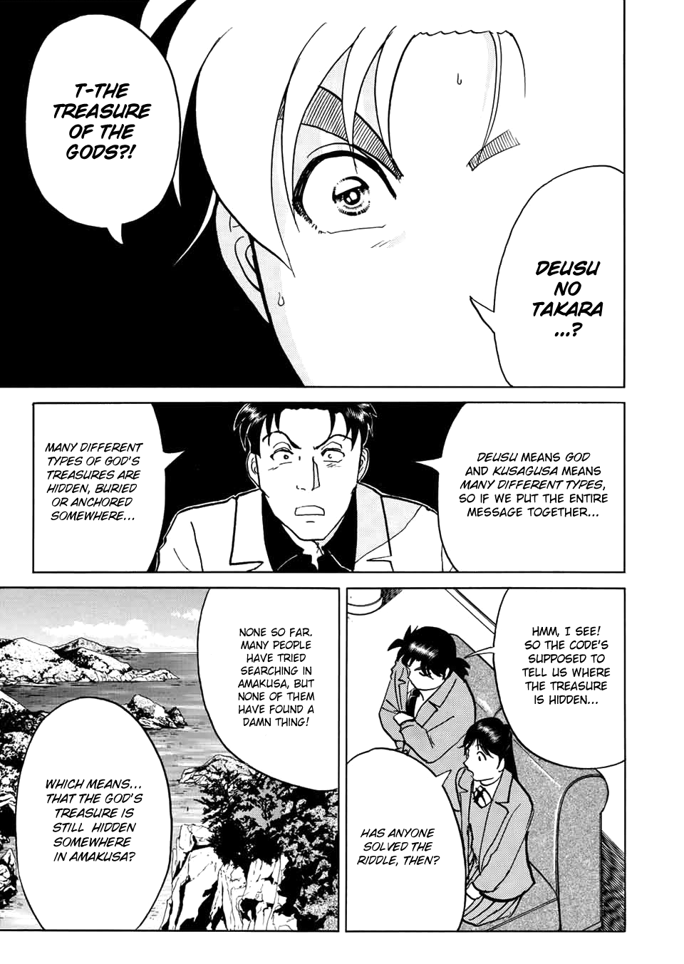 The New Kindaichi Detective Files Chapter 3.0 page 28 - Vol.3 Chapter 0: Prologue
