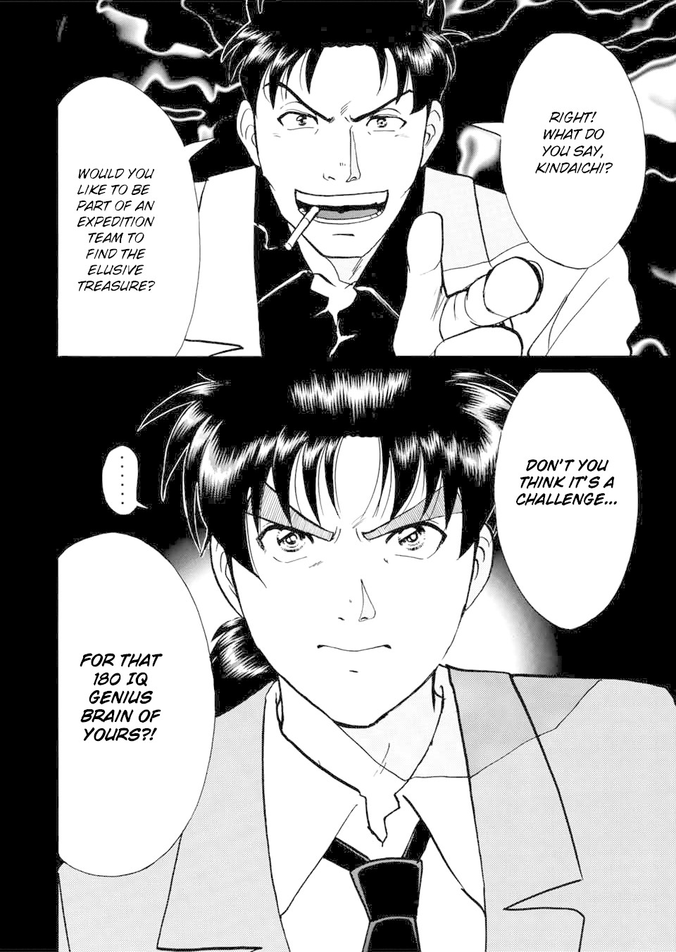 The New Kindaichi Detective Files Chapter 3.0 page 29 - Vol.3 Chapter 0: Prologue
