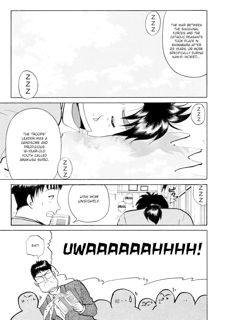 The New Kindaichi Detective Files Chapter 3.0 page 6 - Vol.3 Chapter 0: Prologue