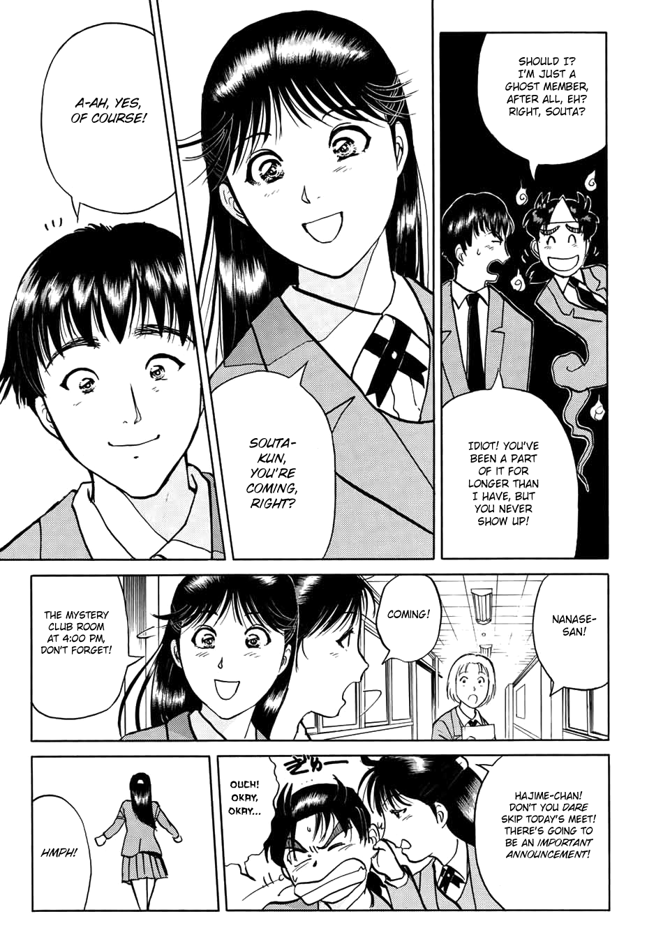 The New Kindaichi Detective Files Chapter 3.0 page 8 - Vol.3 Chapter 0: Prologue