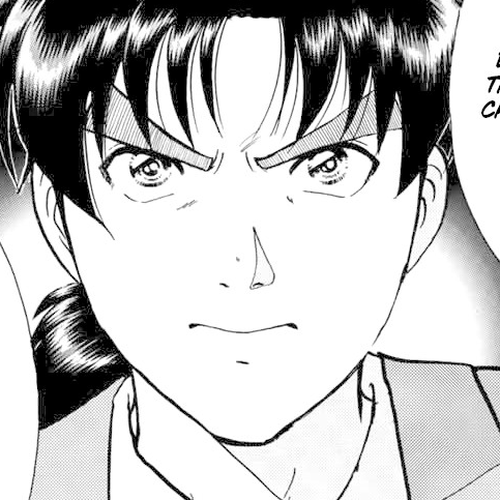 The New Kindaichi Detective Files Vol.3 Chapter 0: Prologue cover
