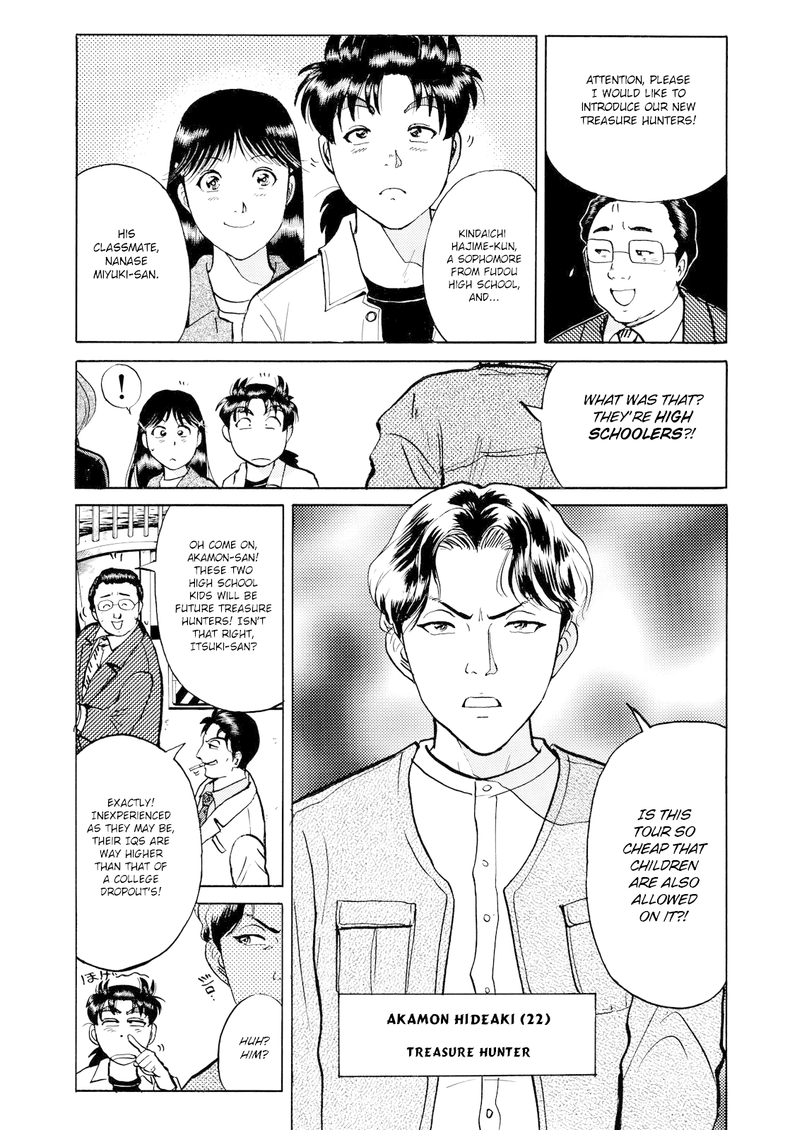 The New Kindaichi Detective Files Chapter 3.1 page 10 - Vol.3 Chapter 1: Treasure Hunters