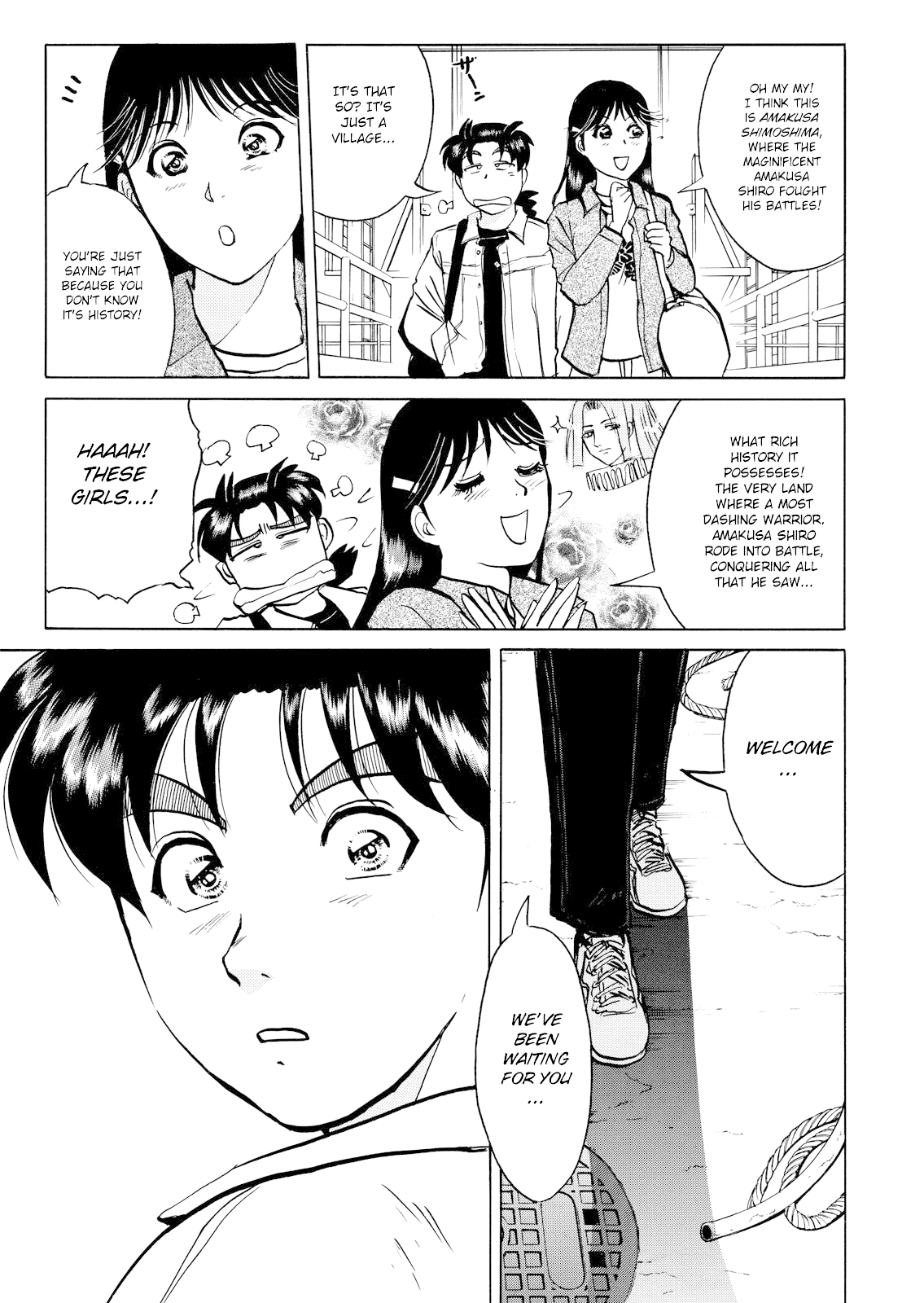 The New Kindaichi Detective Files Chapter 3.1 page 12 - Vol.3 Chapter 1: Treasure Hunters