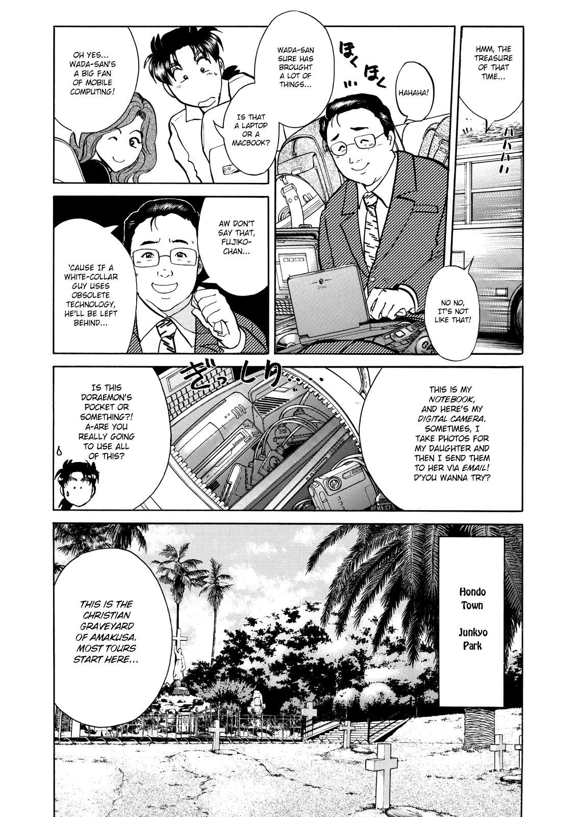 The New Kindaichi Detective Files Chapter 3.1 page 15 - Vol.3 Chapter 1: Treasure Hunters
