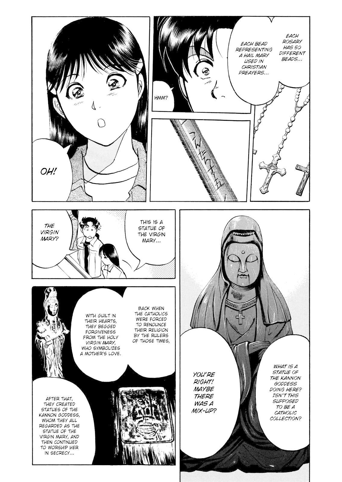 The New Kindaichi Detective Files Chapter 3.1 page 17 - Vol.3 Chapter 1: Treasure Hunters
