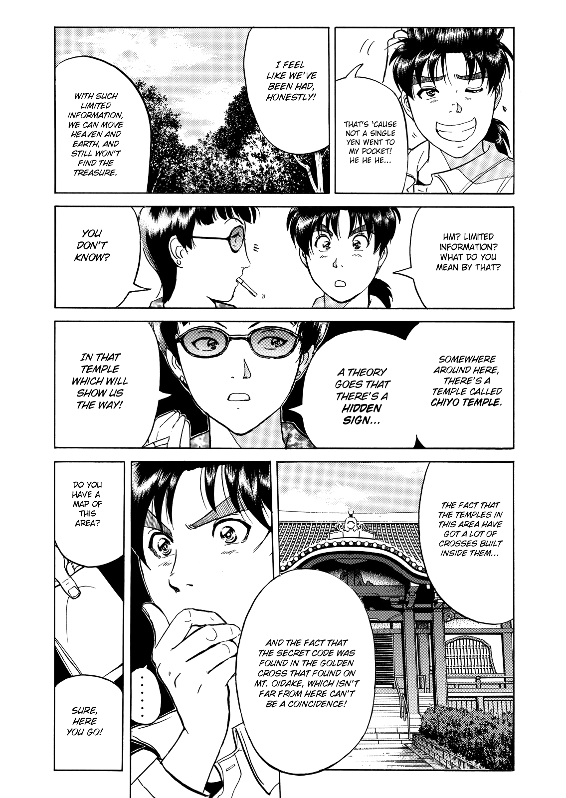 The New Kindaichi Detective Files Chapter 3.1 page 20 - Vol.3 Chapter 1: Treasure Hunters