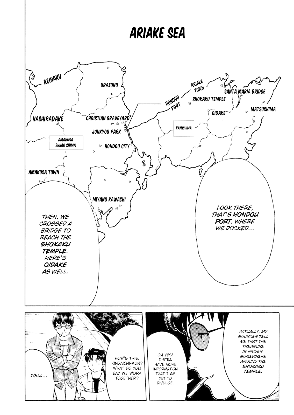 The New Kindaichi Detective Files Chapter 3.1 page 21 - Vol.3 Chapter 1: Treasure Hunters