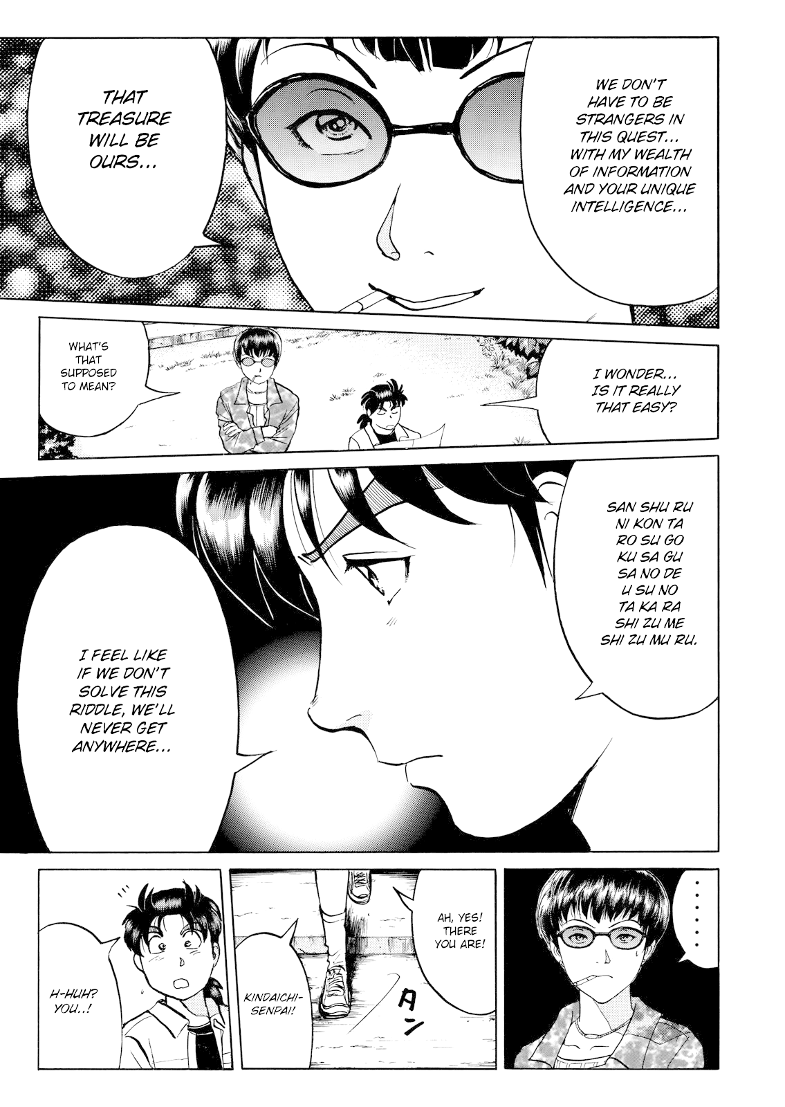 The New Kindaichi Detective Files Chapter 3.1 page 22 - Vol.3 Chapter 1: Treasure Hunters