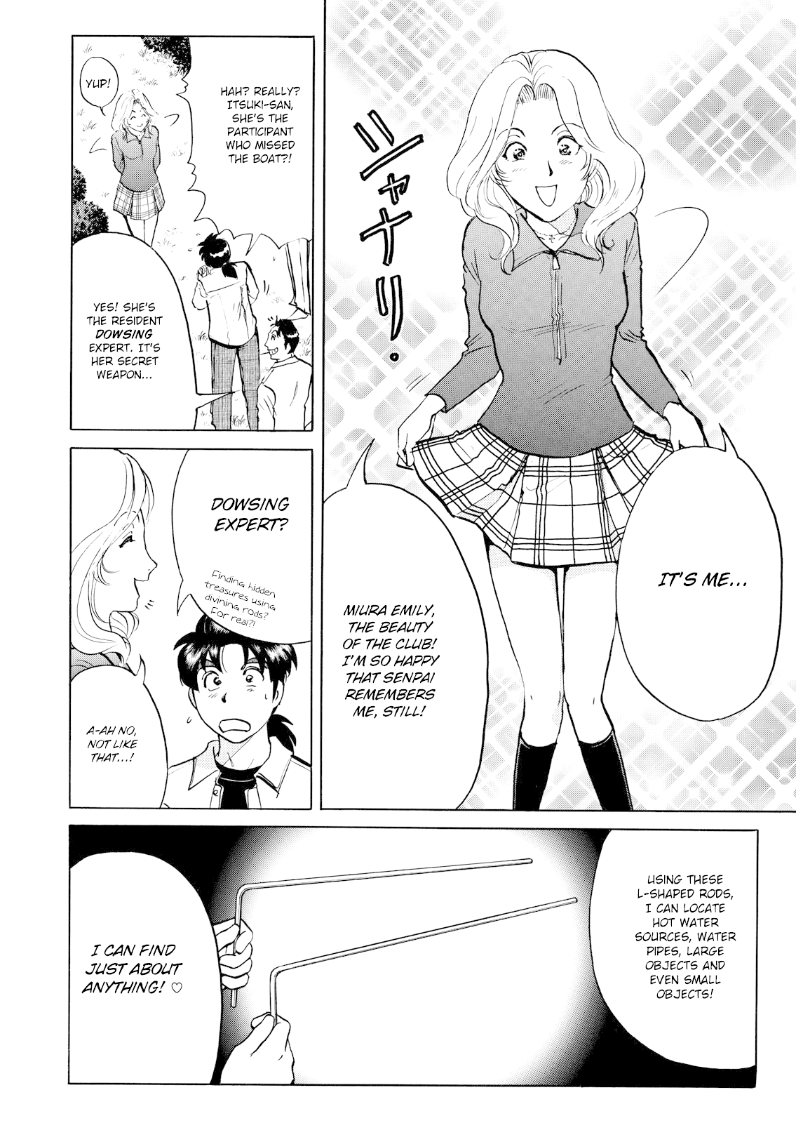 The New Kindaichi Detective Files Chapter 3.1 page 23 - Vol.3 Chapter 1: Treasure Hunters