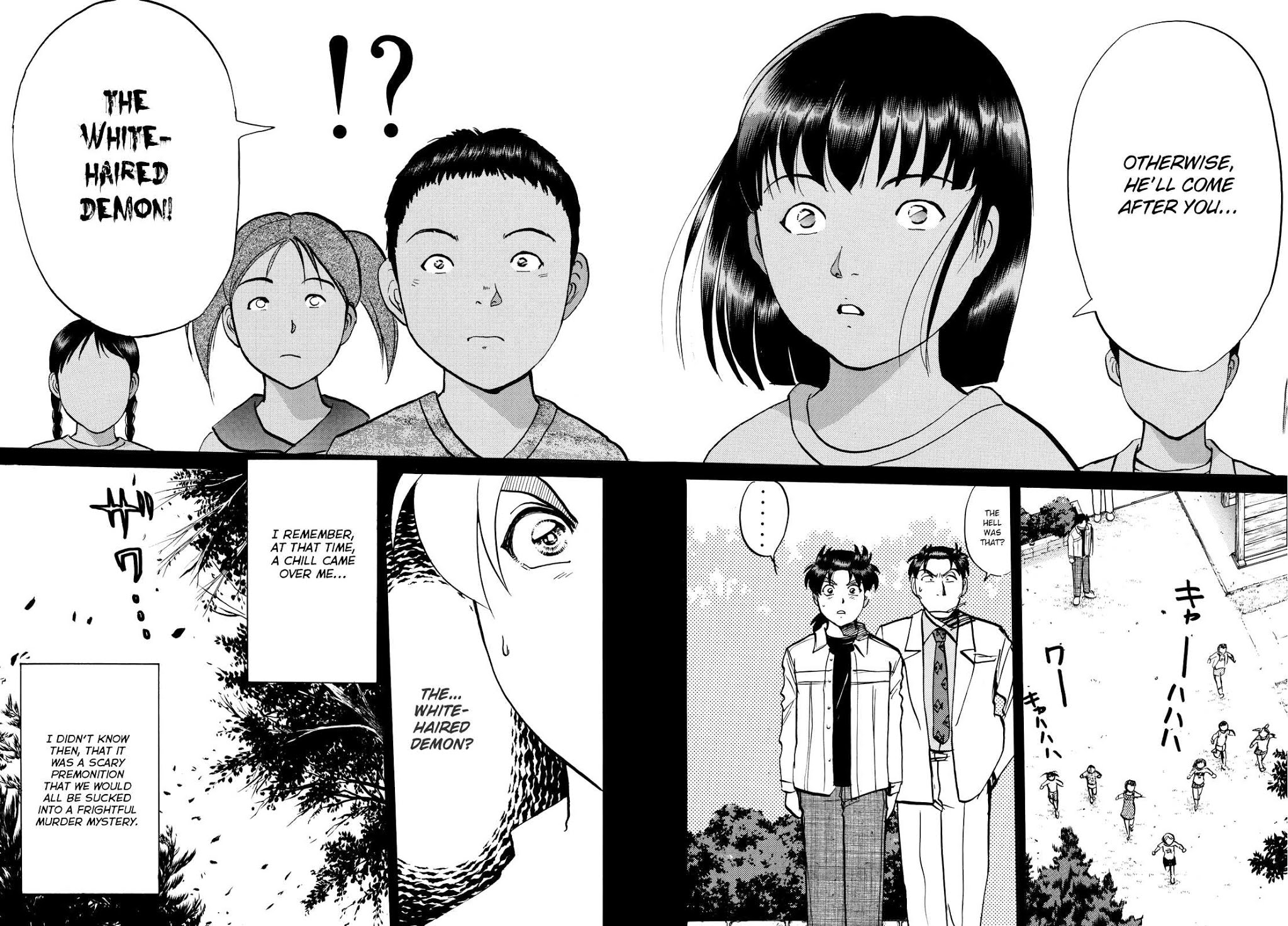 The New Kindaichi Detective Files Chapter 3.1 page 25 - Vol.3 Chapter 1: Treasure Hunters