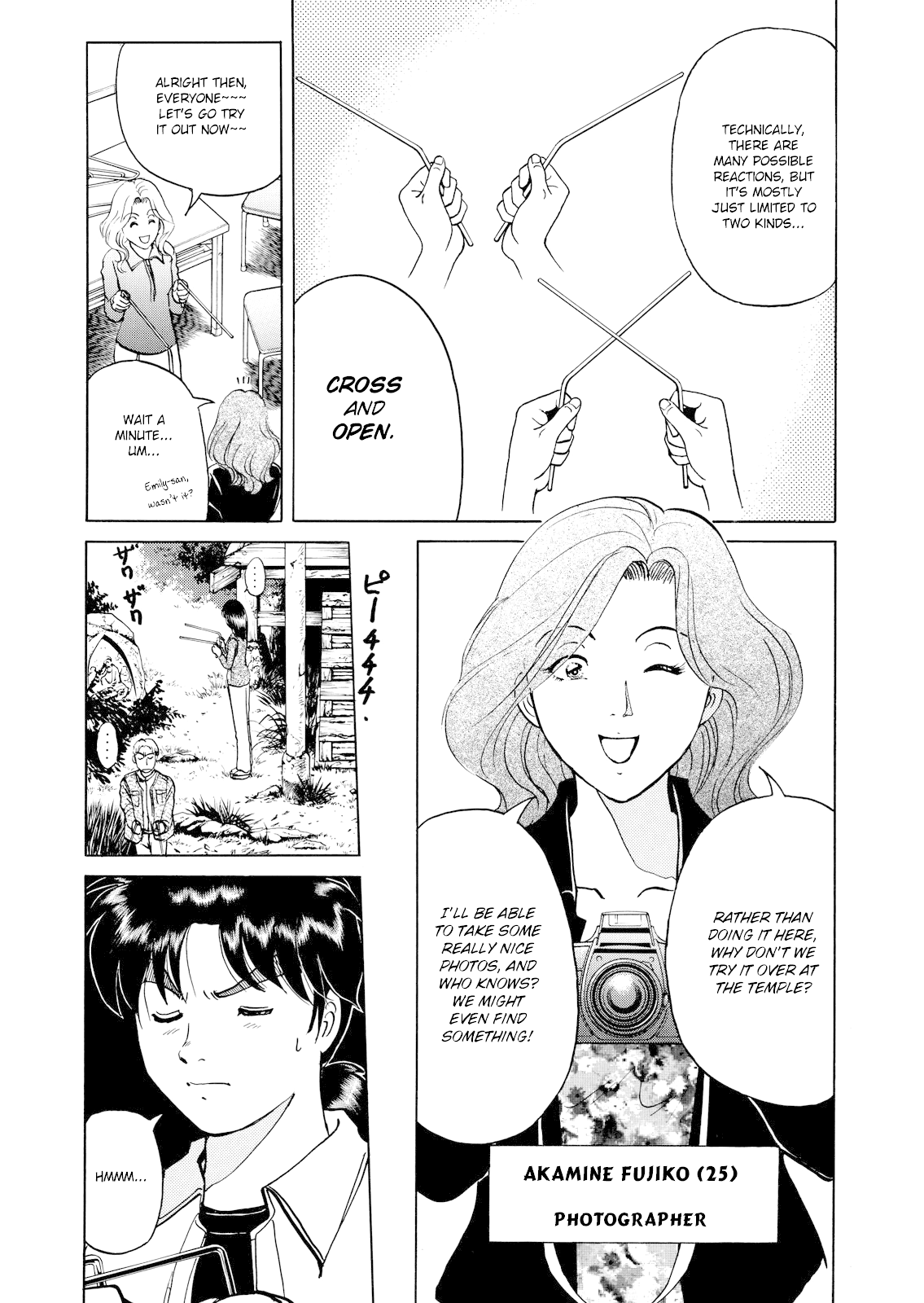 The New Kindaichi Detective Files Chapter 3.2 page 10 - Vol.3 Chapter 2: Dowsing