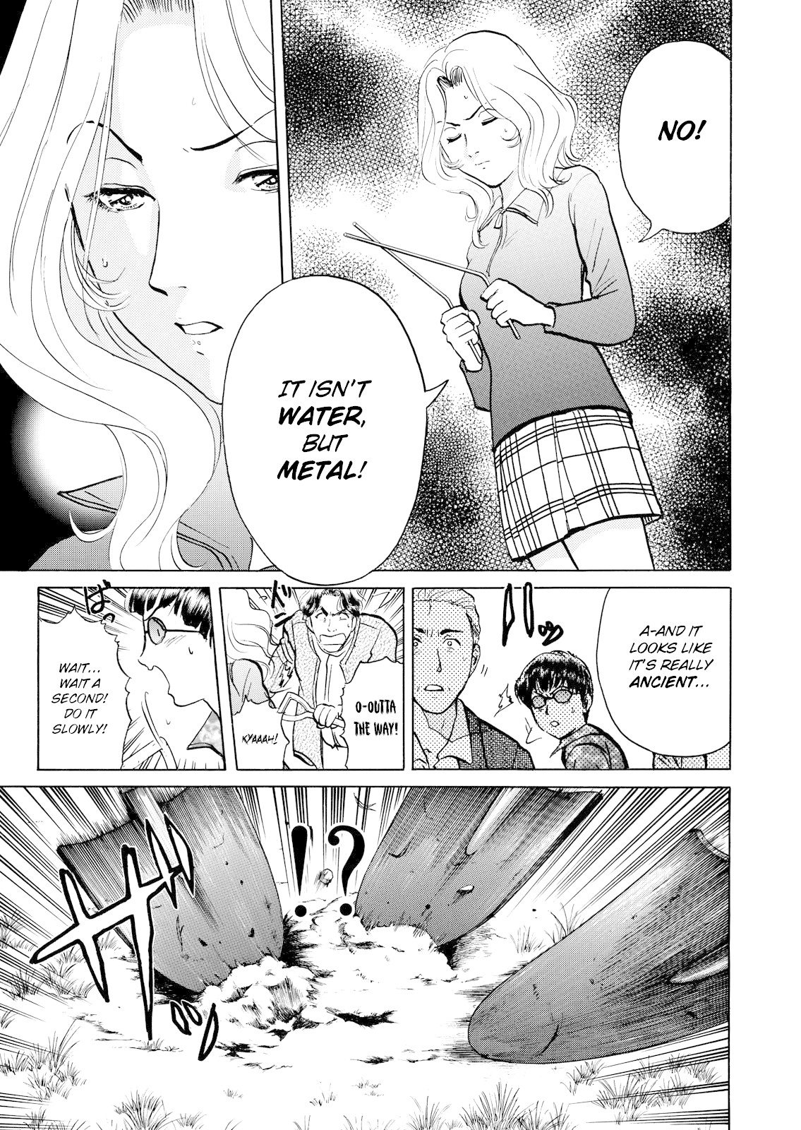 The New Kindaichi Detective Files Chapter 3.2 page 12 - Vol.3 Chapter 2: Dowsing