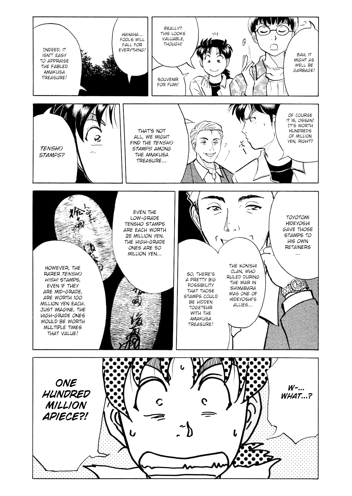 The New Kindaichi Detective Files Chapter 3.2 page 14 - Vol.3 Chapter 2: Dowsing