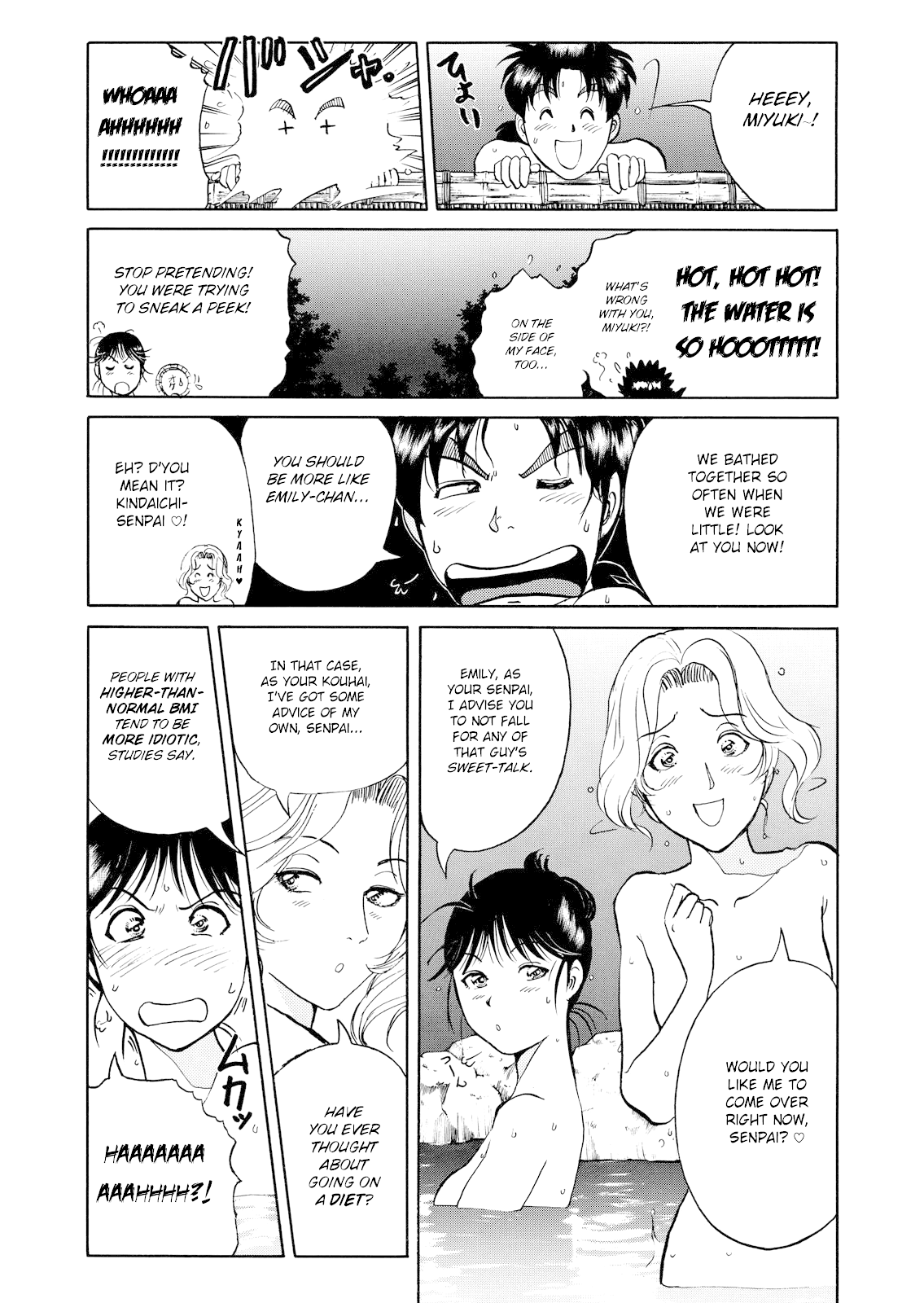 The New Kindaichi Detective Files Chapter 3.2 page 16 - Vol.3 Chapter 2: Dowsing