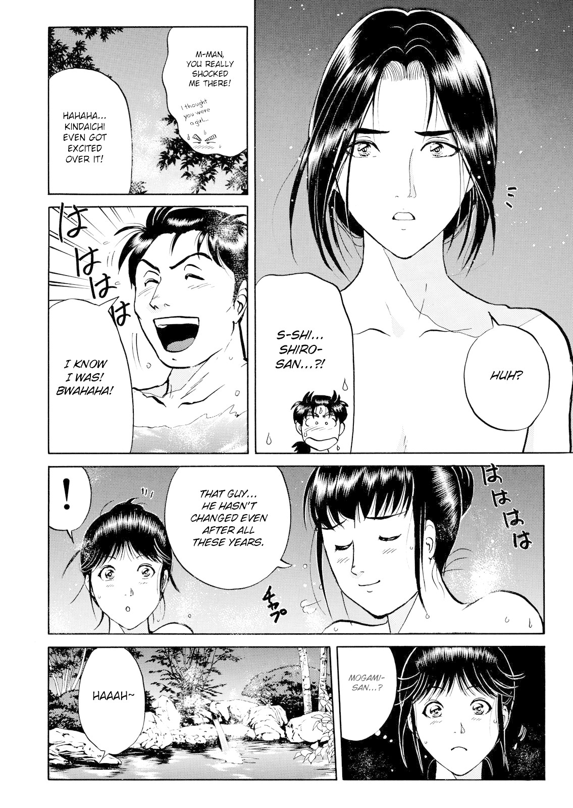 The New Kindaichi Detective Files Chapter 3.2 page 19 - Vol.3 Chapter 2: Dowsing