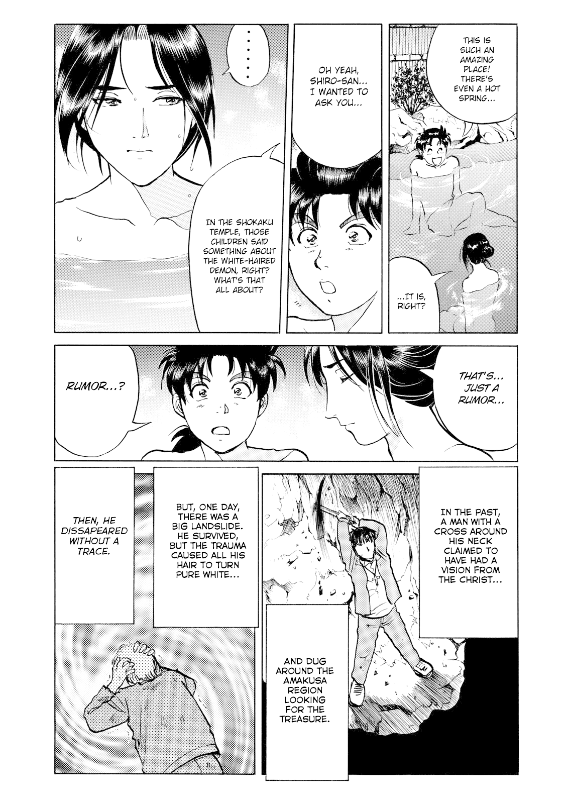 The New Kindaichi Detective Files Chapter 3.2 page 20 - Vol.3 Chapter 2: Dowsing