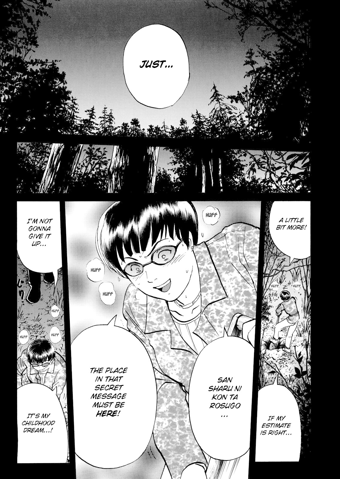 The New Kindaichi Detective Files Chapter 3.2 page 22 - Vol.3 Chapter 2: Dowsing