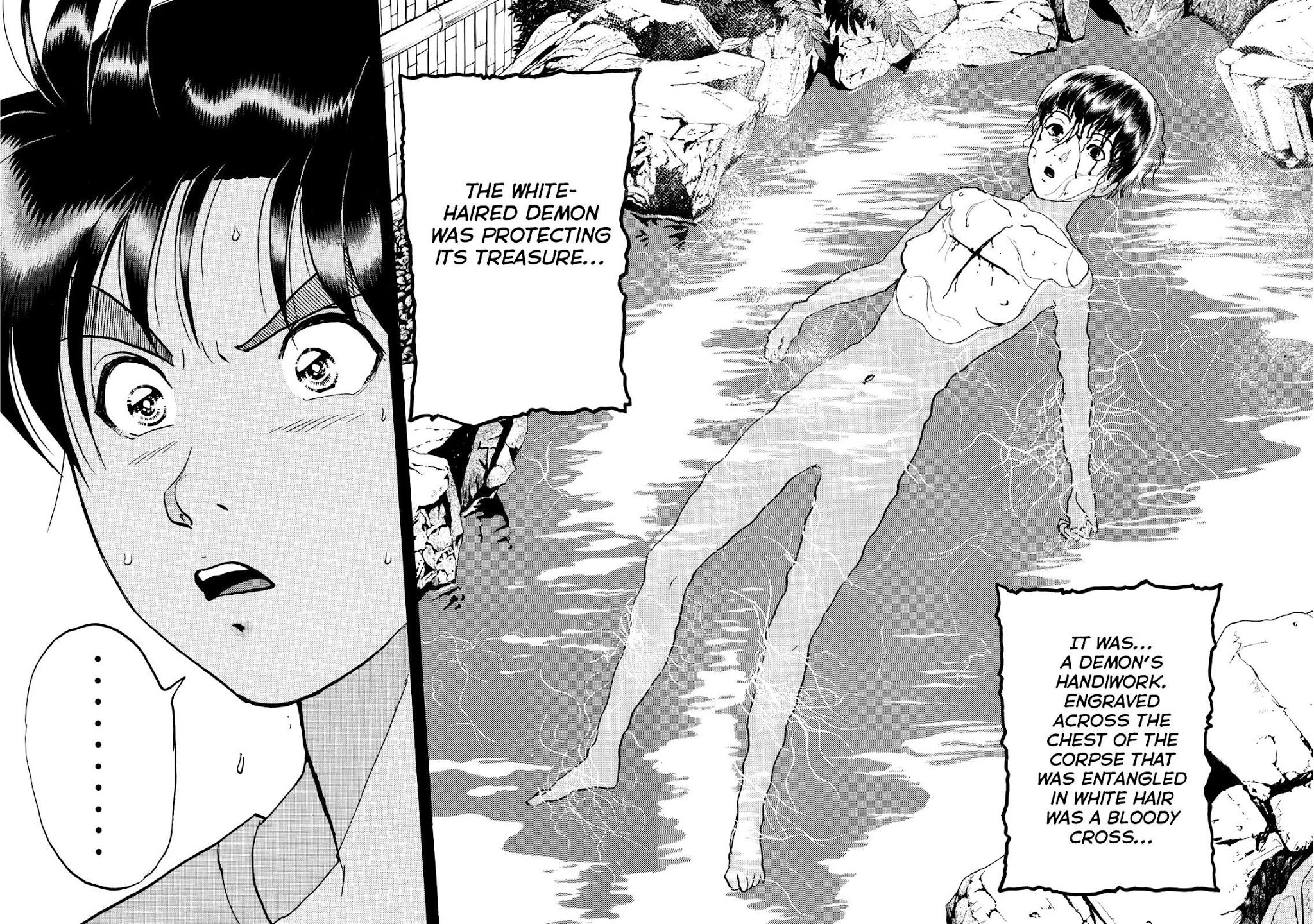 The New Kindaichi Detective Files Chapter 3.2 page 26 - Vol.3 Chapter 2: Dowsing
