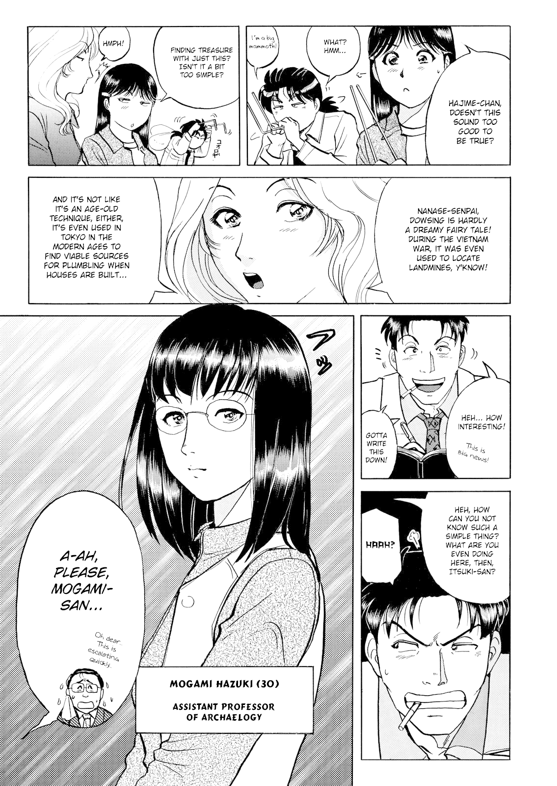 The New Kindaichi Detective Files Chapter 3.2 page 6 - Vol.3 Chapter 2: Dowsing