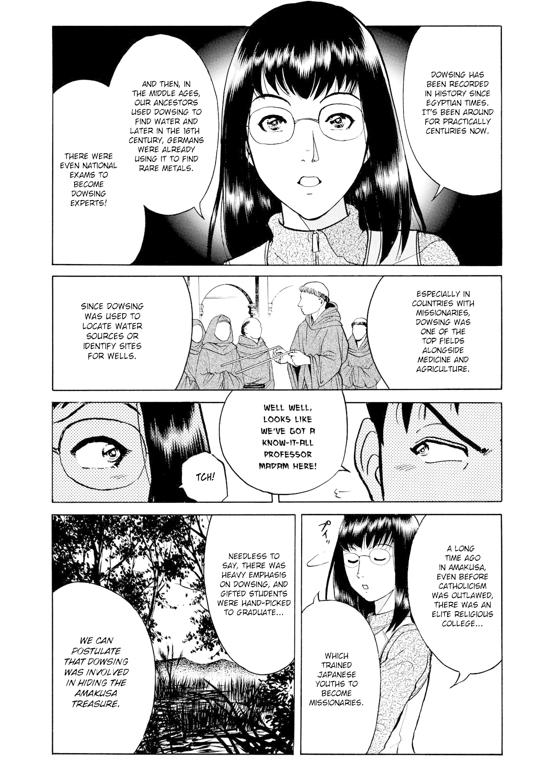 The New Kindaichi Detective Files Chapter 3.2 page 7 - Vol.3 Chapter 2: Dowsing