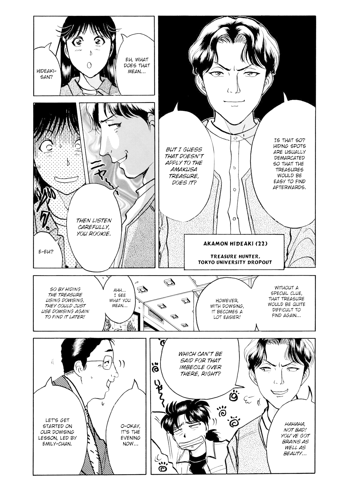 The New Kindaichi Detective Files Chapter 3.2 page 8 - Vol.3 Chapter 2: Dowsing