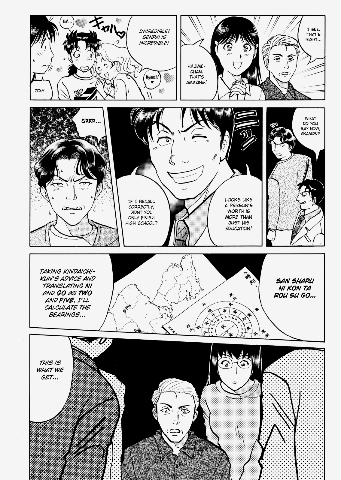 The New Kindaichi Detective Files Chapter 3.3 page 13 - Vol.3 Chapter 3: A Blow to the Heart