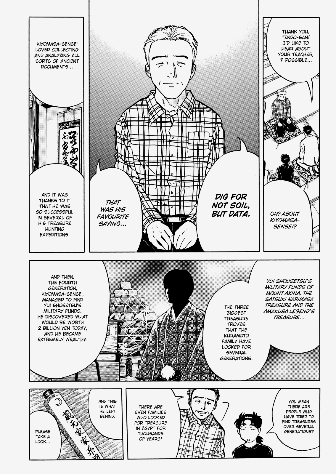 The New Kindaichi Detective Files Chapter 3.3 page 19 - Vol.3 Chapter 3: A Blow to the Heart