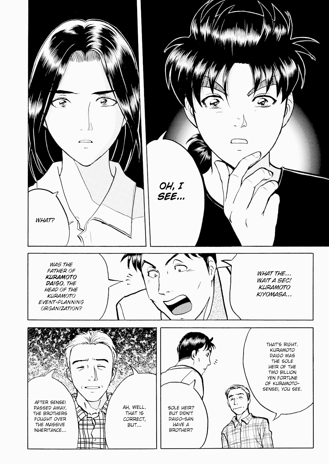The New Kindaichi Detective Files Chapter 3.3 page 21 - Vol.3 Chapter 3: A Blow to the Heart