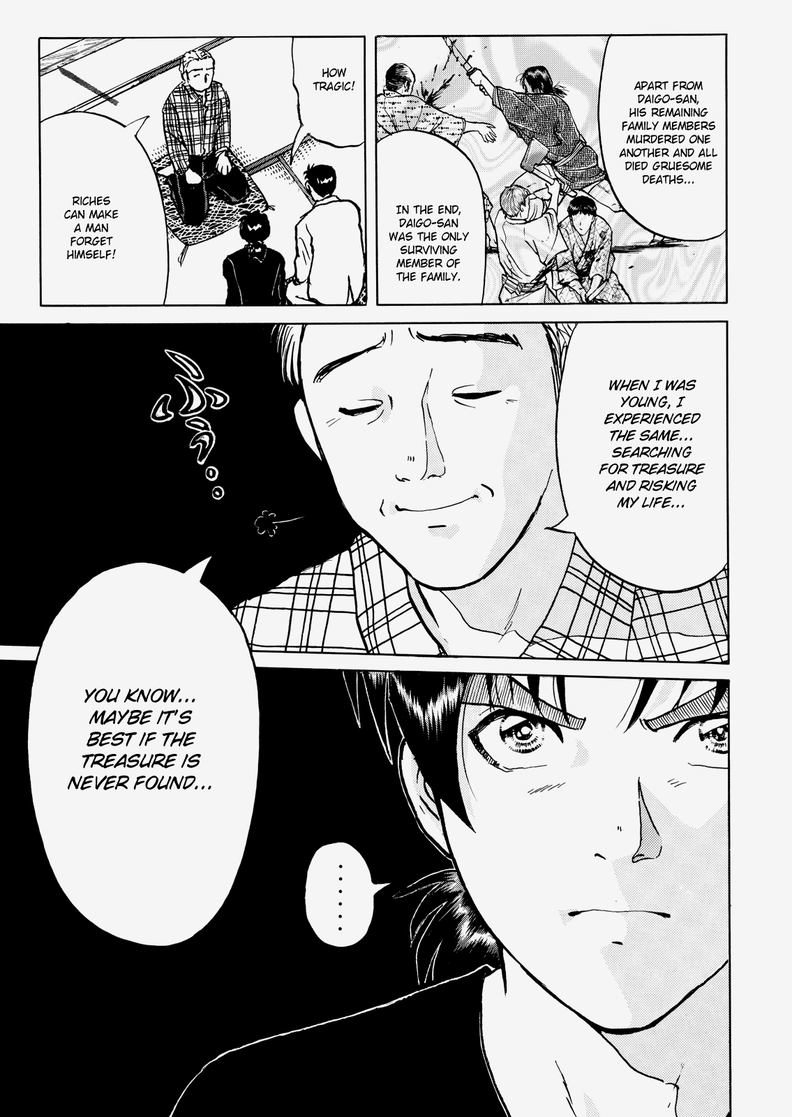 The New Kindaichi Detective Files Chapter 3.3 page 22 - Vol.3 Chapter 3: A Blow to the Heart