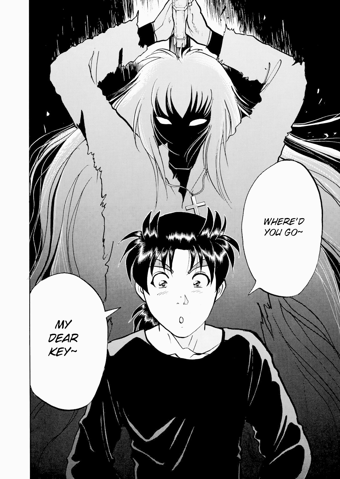 The New Kindaichi Detective Files Chapter 3.3 page 25 - Vol.3 Chapter 3: A Blow to the Heart