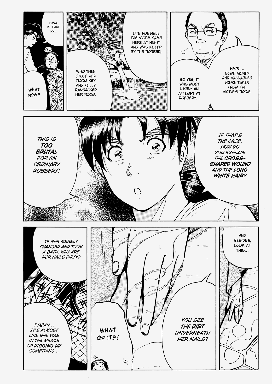 The New Kindaichi Detective Files Chapter 3.3 page 7 - Vol.3 Chapter 3: A Blow to the Heart