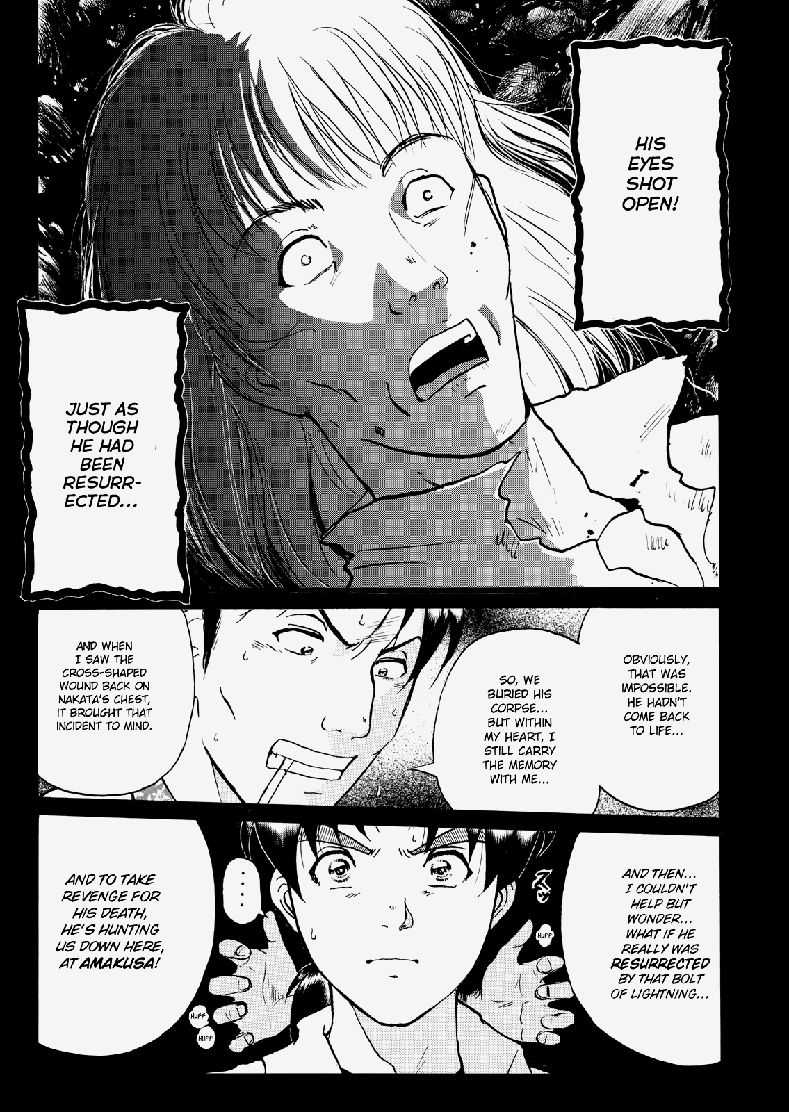 The New Kindaichi Detective Files Chapter 3.4 page 18 - Vol.3 Chapter 4: The Curse Of The White Haired Demon