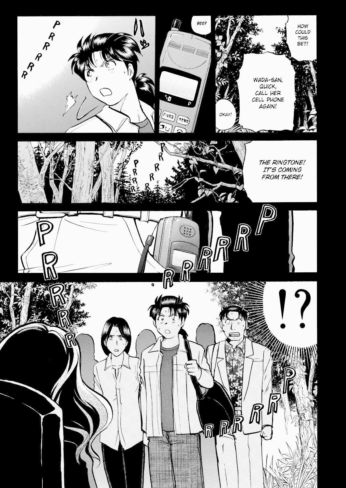 The New Kindaichi Detective Files Chapter 3.4 page 22 - Vol.3 Chapter 4: The Curse Of The White Haired Demon