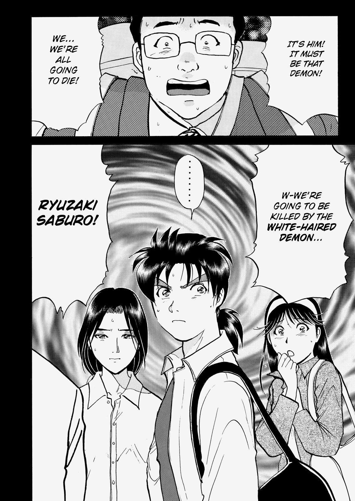 The New Kindaichi Detective Files Chapter 3.4 page 24 - Vol.3 Chapter 4: The Curse Of The White Haired Demon