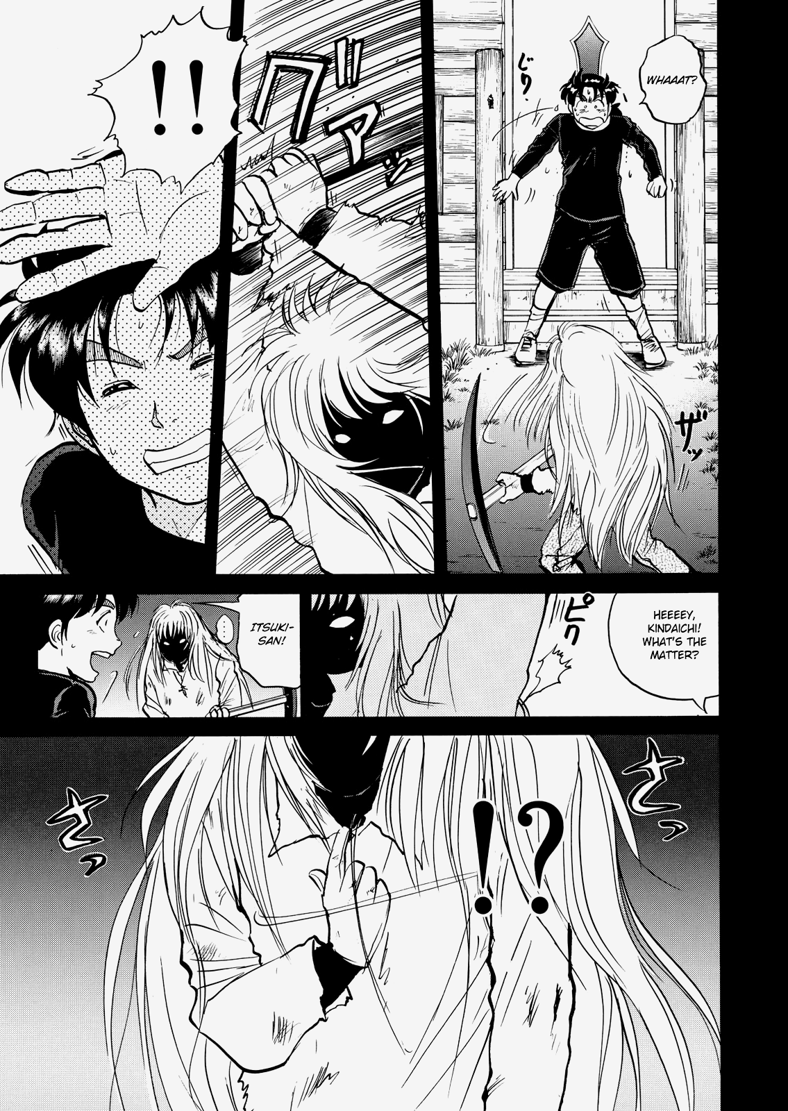 The New Kindaichi Detective Files Chapter 3.4 page 6 - Vol.3 Chapter 4: The Curse Of The White Haired Demon