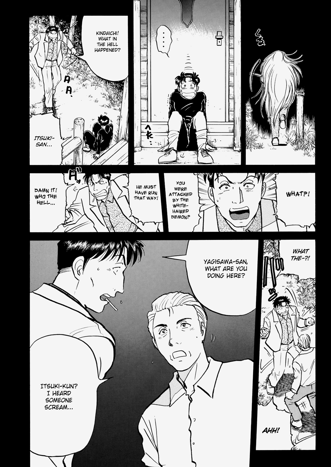 The New Kindaichi Detective Files Chapter 3.4 page 7 - Vol.3 Chapter 4: The Curse Of The White Haired Demon