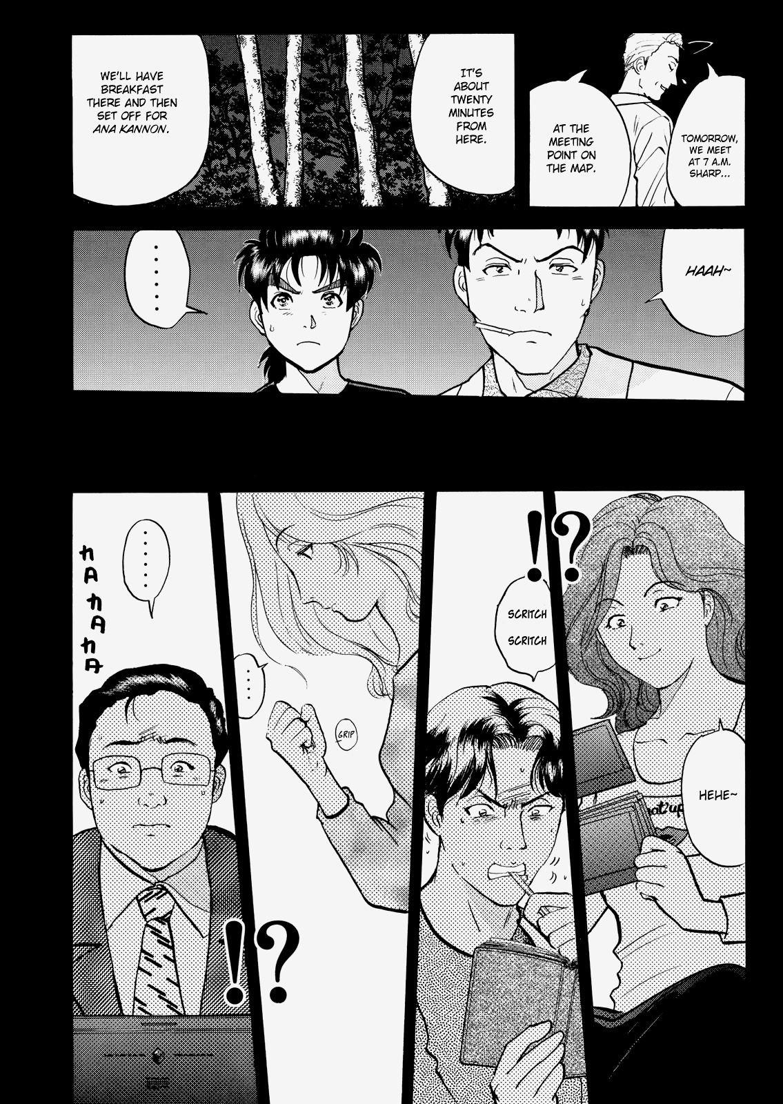 The New Kindaichi Detective Files Chapter 3.4 page 9 - Vol.3 Chapter 4: The Curse Of The White Haired Demon