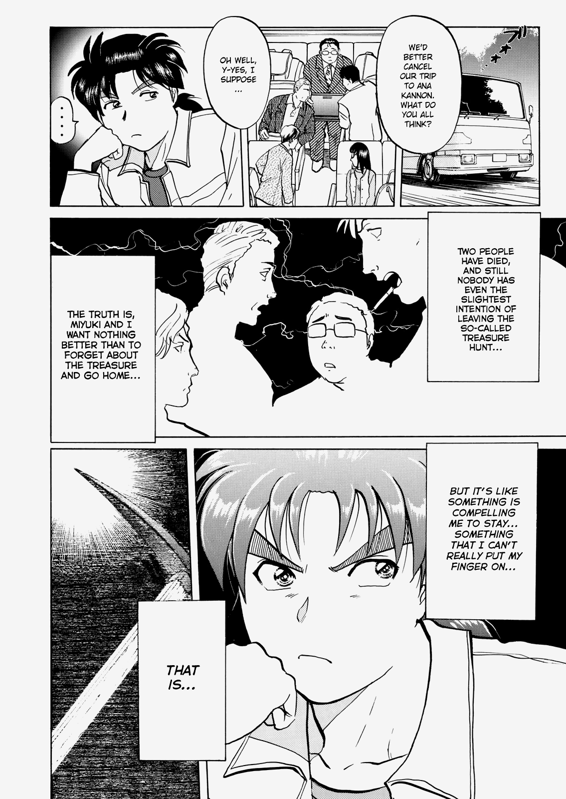 The New Kindaichi Detective Files Chapter 3.5 page 15 - Vol.3 Chapter 5: The Two Suspects