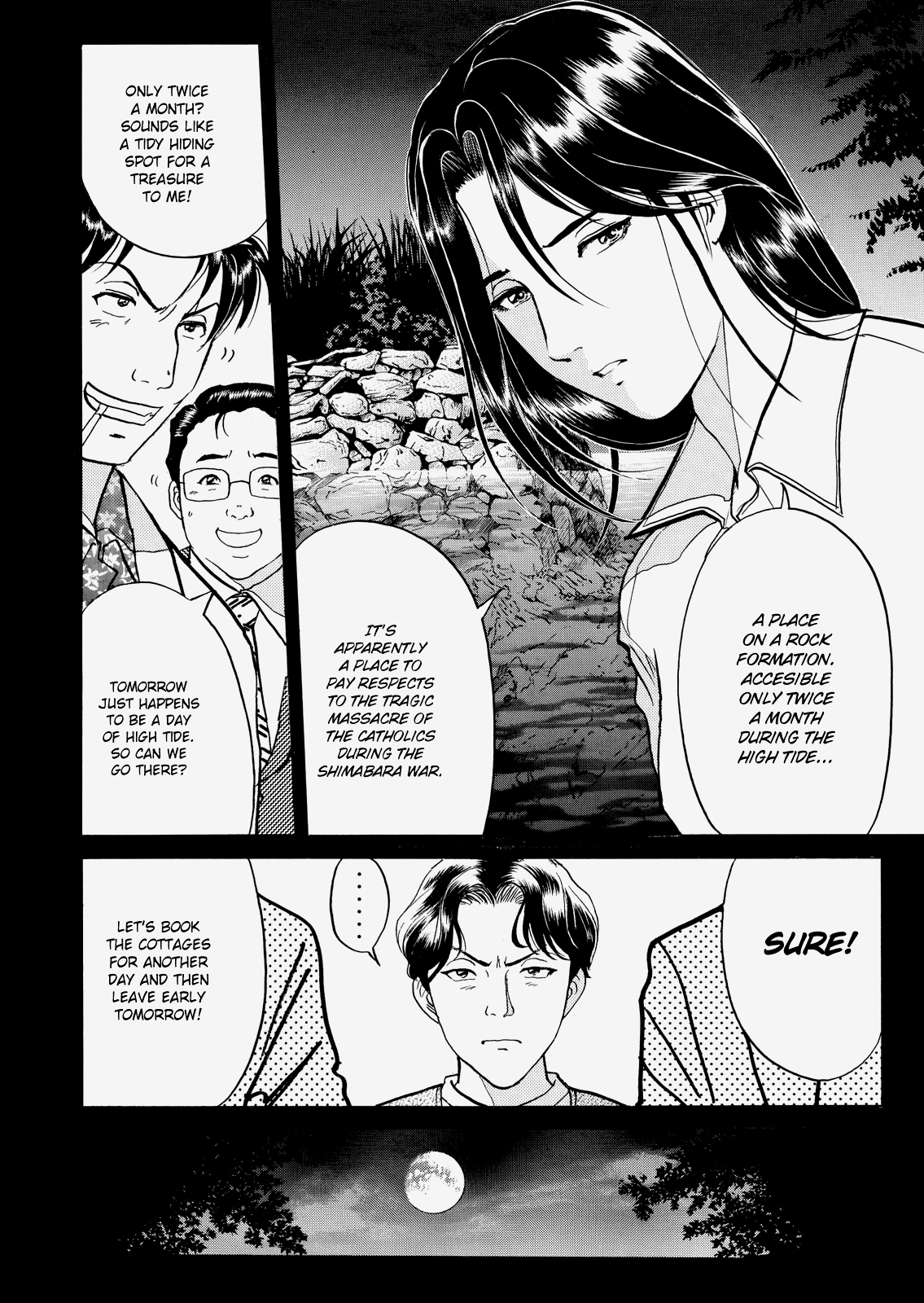 The New Kindaichi Detective Files Chapter 3.5 page 23 - Vol.3 Chapter 5: The Two Suspects