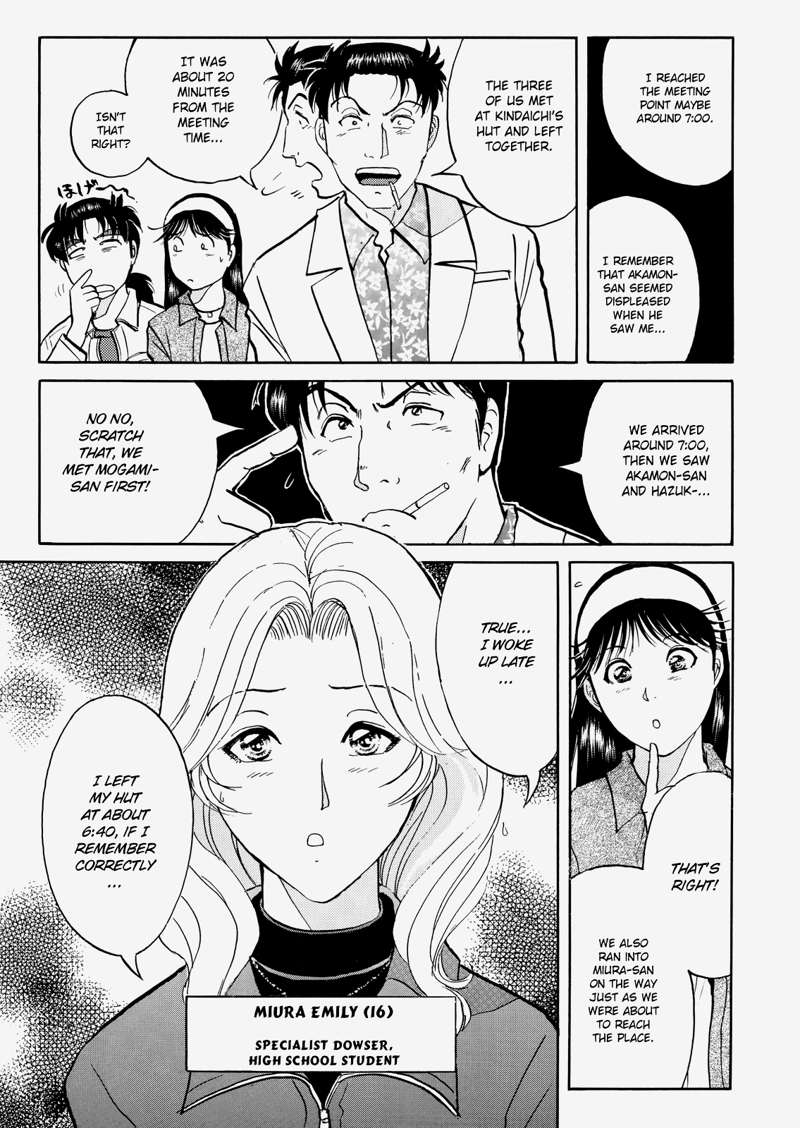 The New Kindaichi Detective Files Chapter 3.5 page 6 - Vol.3 Chapter 5: The Two Suspects