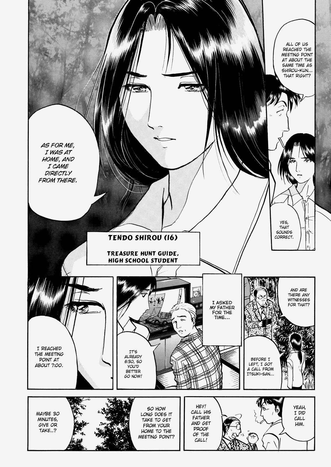 The New Kindaichi Detective Files Chapter 3.5 page 7 - Vol.3 Chapter 5: The Two Suspects